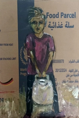 (أنا أراك، هل تراني؟) ..  قصص من غزة ترويها لوحات فنان فلسطيني على طرود المساعدات