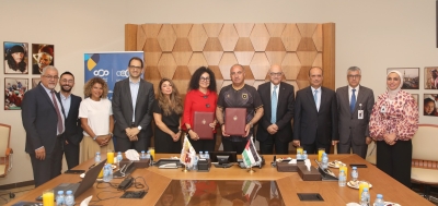 مذكرة لتعزيز القراءة الرقمية لركاب الباص السريع وباص عمّان
