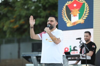 حزب الاتحاد الوطني الأردني يشارك في الاحتفال الوطني الكبير بحدائق الحسين