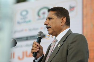 حزب الاتحاد الوطني الأردني يشارك في الاحتفال الوطني الكبير بحدائق الحسين
