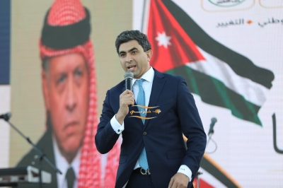 حزب الاتحاد الوطني الأردني يشارك في الاحتفال الوطني الكبير بحدائق الحسين