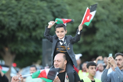 حزب الاتحاد الوطني الأردني يشارك في الاحتفال الوطني الكبير بحدائق الحسين
