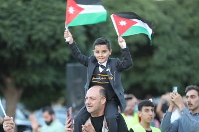 حزب الاتحاد الوطني الأردني يشارك في الاحتفال الوطني الكبير بحدائق الحسين
