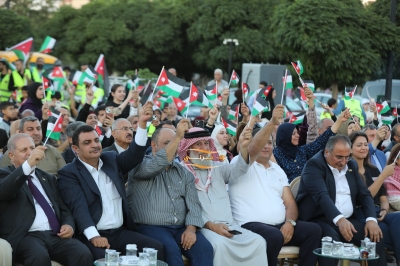 حزب الاتحاد الوطني الأردني يشارك في الاحتفال الوطني الكبير بحدائق الحسين