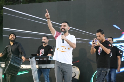 حزب الاتحاد الوطني الأردني يشارك في الاحتفال الوطني الكبير بحدائق الحسين