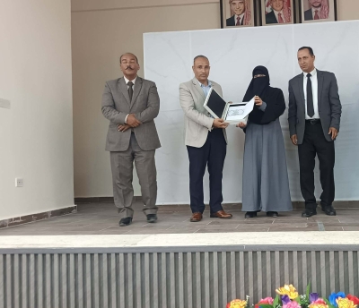 تكريم الطالبة الراحلة جمانة البريزات تقديراً لتميزها في البرلمان الطلابي