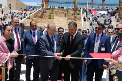 برعاية معالي وزير الداخلية... 