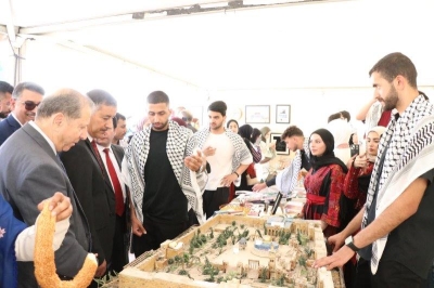برعاية معالي وزير الداخلية... 
