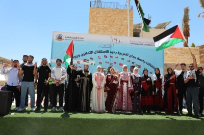 برعاية معالي وزير الداخلية... 