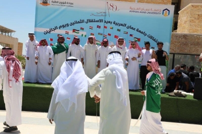 برعاية معالي وزير الداخلية... 