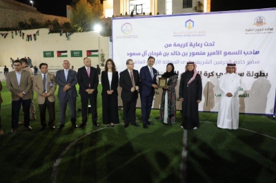 برعاية سفير خادم الحرمين الشريفين… جامعة عمان العربية تختتم بطولة سداسي كرة القدم للطلبة السعوديين الدارسين في الجامعات الأردنية