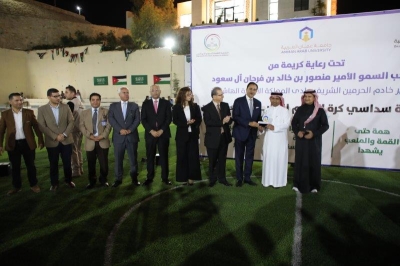 برعاية سفير خادم الحرمين الشريفين… جامعة عمان العربية تختتم بطولة سداسي كرة القدم للطلبة السعوديين الدارسين في الجامعات الأردنية