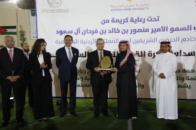 برعاية سفير خادم الحرمين الشريفين… جامعة عمان العربية تختتم بطولة سداسي كرة القدم للطلبة السعوديين الدارسين في الجامعات الأردنية