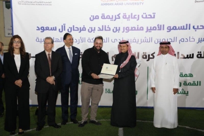 برعاية سفير خادم الحرمين الشريفين… جامعة عمان العربية تختتم بطولة سداسي كرة القدم للطلبة السعوديين الدارسين في الجامعات الأردنية