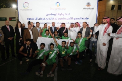 برعاية سفير خادم الحرمين الشريفين… جامعة عمان العربية تختتم بطولة سداسي كرة القدم للطلبة السعوديين الدارسين في الجامعات الأردنية