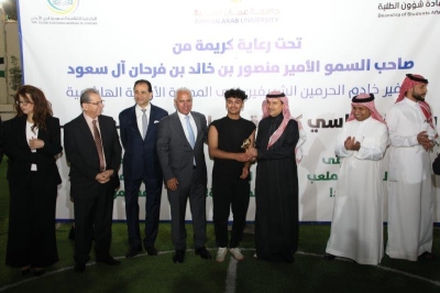 برعاية سفير خادم الحرمين الشريفين… جامعة عمان العربية تختتم بطولة سداسي كرة القدم للطلبة السعوديين الدارسين في الجامعات الأردنية