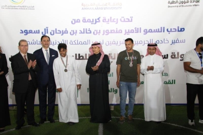 برعاية سفير خادم الحرمين الشريفين… جامعة عمان العربية تختتم بطولة سداسي كرة القدم للطلبة السعوديين الدارسين في الجامعات الأردنية
