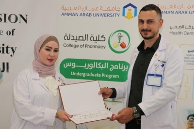 جامعة عمان العربية تستقبل وفداً من الأطباء الأمريكيين في اليوم الطبي المجاني