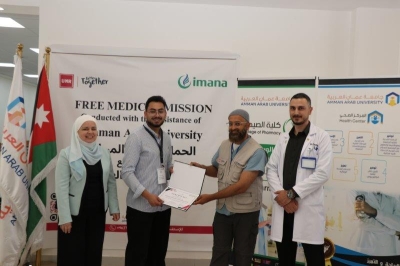 جامعة عمان العربية تستقبل وفداً من الأطباء الأمريكيين في اليوم الطبي المجاني