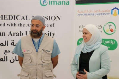 جامعة عمان العربية تستقبل وفداً من الأطباء الأمريكيين في اليوم الطبي المجاني
