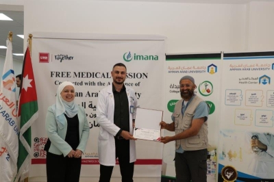 جامعة عمان العربية تستقبل وفداً من الأطباء الأمريكيين في اليوم الطبي المجاني