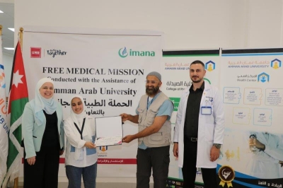 جامعة عمان العربية تستقبل وفداً من الأطباء الأمريكيين في اليوم الطبي المجاني
