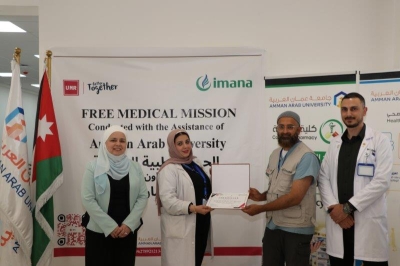 جامعة عمان العربية تستقبل وفداً من الأطباء الأمريكيين في اليوم الطبي المجاني