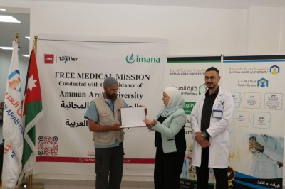 جامعة عمان العربية تستقبل وفداً من الأطباء الأمريكيين في اليوم الطبي المجاني