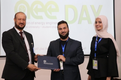 هندسة عمان العربية تنظم فعالية (AEE Day) بمشاركة شخصيات وشركات رائدة بقطاع الطاقة وسوق العمل