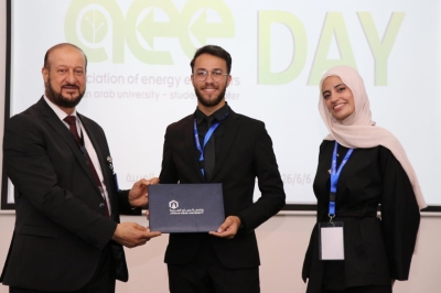 هندسة عمان العربية تنظم فعالية (AEE Day) بمشاركة شخصيات وشركات رائدة بقطاع الطاقة وسوق العمل