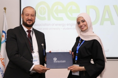 هندسة عمان العربية تنظم فعالية (AEE Day) بمشاركة شخصيات وشركات رائدة بقطاع الطاقة وسوق العمل
