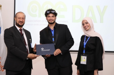 هندسة عمان العربية تنظم فعالية (AEE Day) بمشاركة شخصيات وشركات رائدة بقطاع الطاقة وسوق العمل