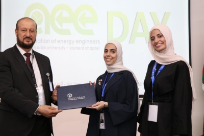 هندسة عمان العربية تنظم فعالية (AEE Day) بمشاركة شخصيات وشركات رائدة بقطاع الطاقة وسوق العمل