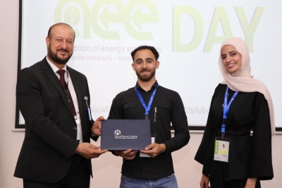 هندسة عمان العربية تنظم فعالية (AEE Day) بمشاركة شخصيات وشركات رائدة بقطاع الطاقة وسوق العمل