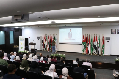 هندسة عمان العربية تنظم فعالية (AEE Day) بمشاركة شخصيات وشركات رائدة بقطاع الطاقة وسوق العمل