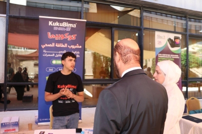 هندسة عمان العربية تنظم فعالية (AEE Day) بمشاركة شخصيات وشركات رائدة بقطاع الطاقة وسوق العمل