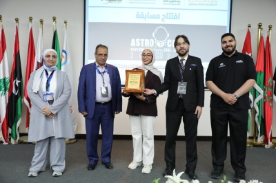 جامعة عمان العربية تنظم النسخة الثانية من مسابقة Astro Code 2026 بمشاركة (17) جامعة أردنية