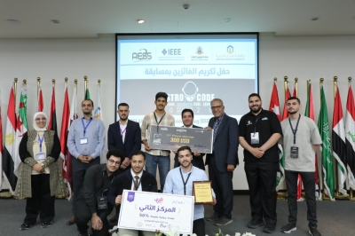 جامعة عمان العربية تنظم النسخة الثانية من مسابقة Astro Code 2026 بمشاركة (17) جامعة أردنية