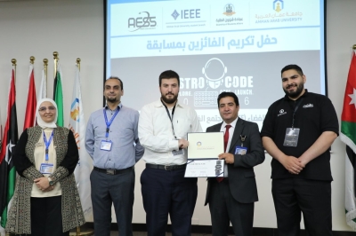 جامعة عمان العربية تنظم النسخة الثانية من مسابقة Astro Code 2026 بمشاركة (17) جامعة أردنية