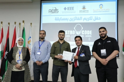 جامعة عمان العربية تنظم النسخة الثانية من مسابقة Astro Code 2026 بمشاركة (17) جامعة أردنية