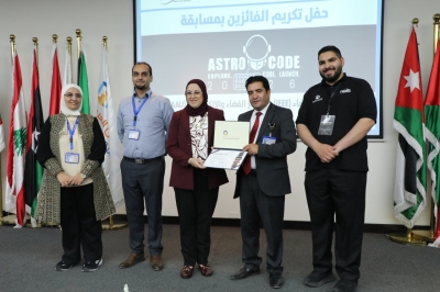 جامعة عمان العربية تنظم النسخة الثانية من مسابقة Astro Code 2026 بمشاركة (17) جامعة أردنية