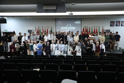 جامعة عمان العربية تنظم النسخة الثانية من مسابقة Astro Code 2026 بمشاركة (17) جامعة أردنية