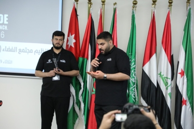 جامعة عمان العربية تنظم النسخة الثانية من مسابقة Astro Code 2026 بمشاركة (17) جامعة أردنية