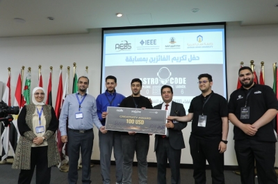 جامعة عمان العربية تنظم النسخة الثانية من مسابقة Astro Code 2026 بمشاركة (17) جامعة أردنية