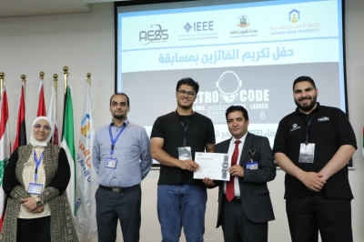 جامعة عمان العربية تنظم النسخة الثانية من مسابقة Astro Code 2026 بمشاركة (17) جامعة أردنية