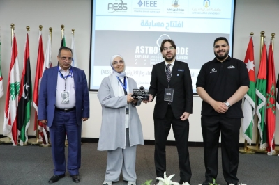 جامعة عمان العربية تنظم النسخة الثانية من مسابقة Astro Code 2026 بمشاركة (17) جامعة أردنية