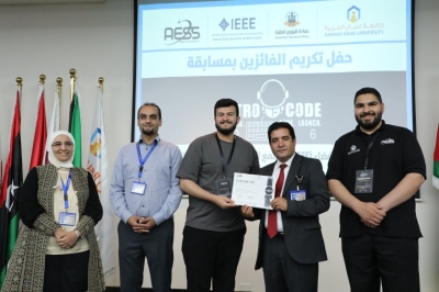 جامعة عمان العربية تنظم النسخة الثانية من مسابقة Astro Code 2026 بمشاركة (17) جامعة أردنية