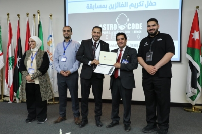 جامعة عمان العربية تنظم النسخة الثانية من مسابقة Astro Code 2026 بمشاركة (17) جامعة أردنية