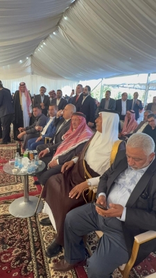 المساعيد والسرور نسايب - صور