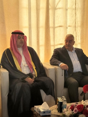 المساعيد والسرور نسايب - صور